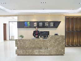 开元网站登录入口环保公司前台