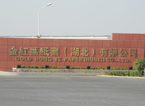 开元网站登录入口环保技术精湛，服务专业